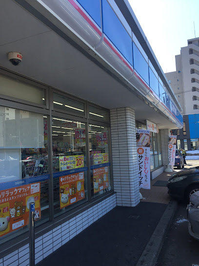 コンビニ　ローソン札幌北6条西十四丁目店（コンビニ）まで516m