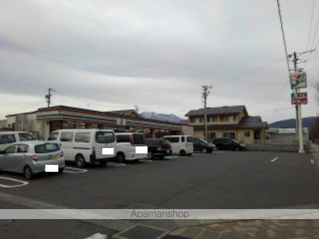 コンビニ　セブンイレブン長野西和田店（コンビニ）まで400m