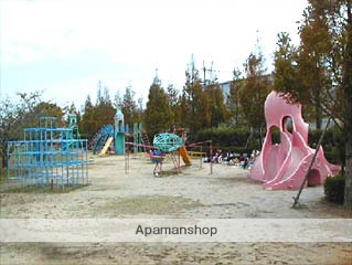公園　松茂中央公園（公園）まで1040m