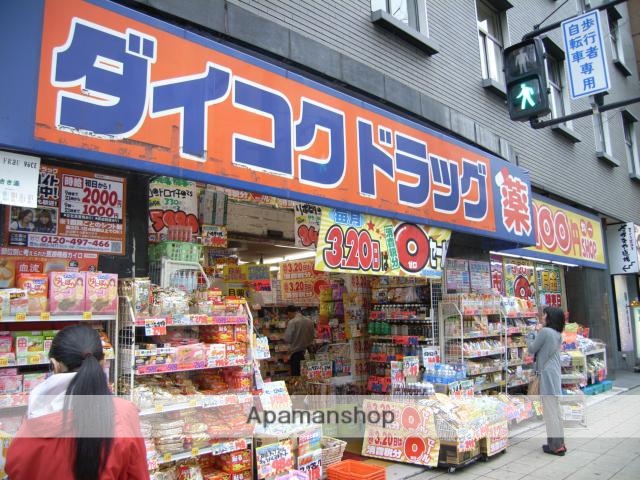 ドラックストア　ダイコクドラッグ船場薬店（ドラッグストア）まで145m