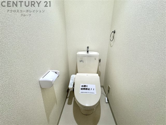 トイレ　温水洗浄便座付きのトイレです♪