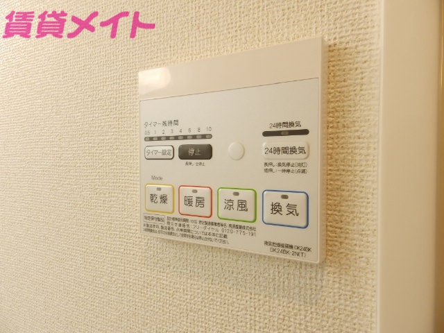 その他設備　同型参考写真