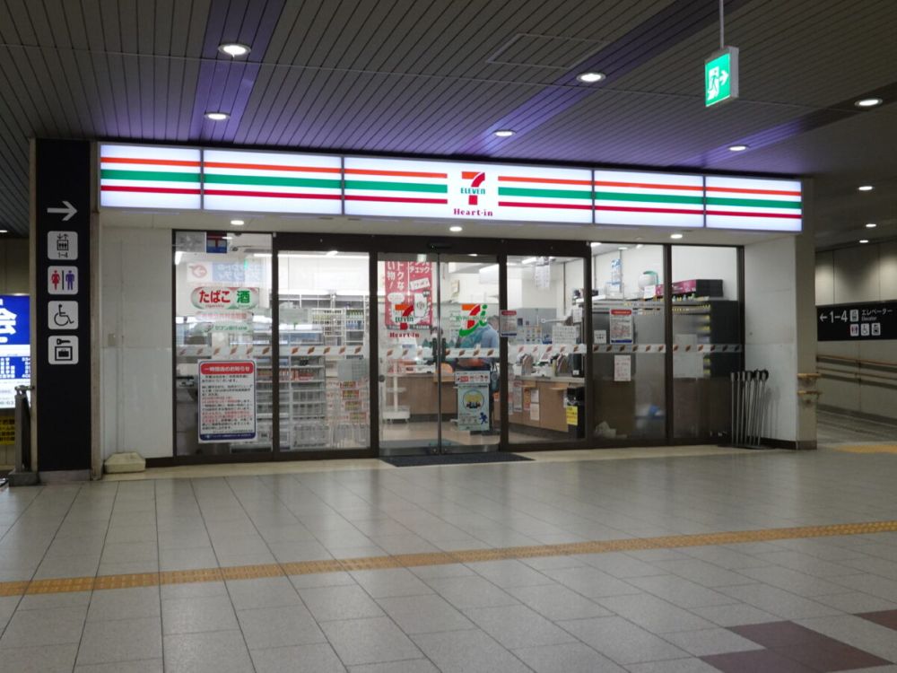 KiLaLa住吉の周辺写真