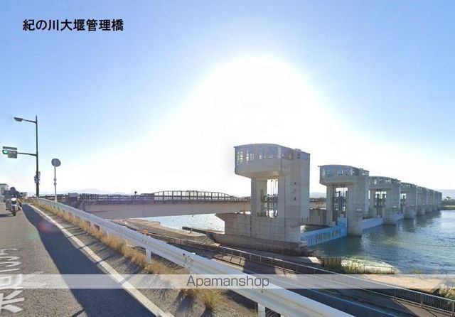 その他　紀の川大堰管理橋（その他）まで566m