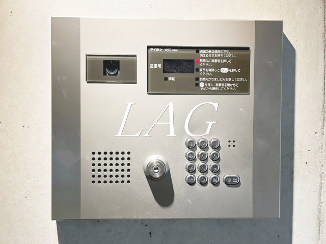 セキュリティ　オートロックです。