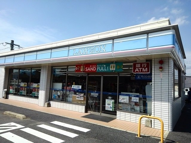 その他　ローソン曲店まで400m