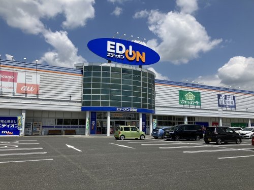 その他　エディオン宗像店（その他）まで262m