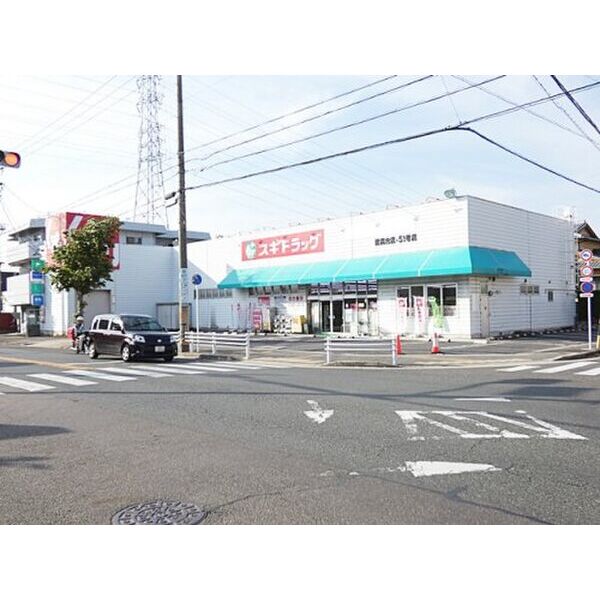 その他　【喫茶店・カフェ】コメダ珈琲店 本郷駅前店まで585m