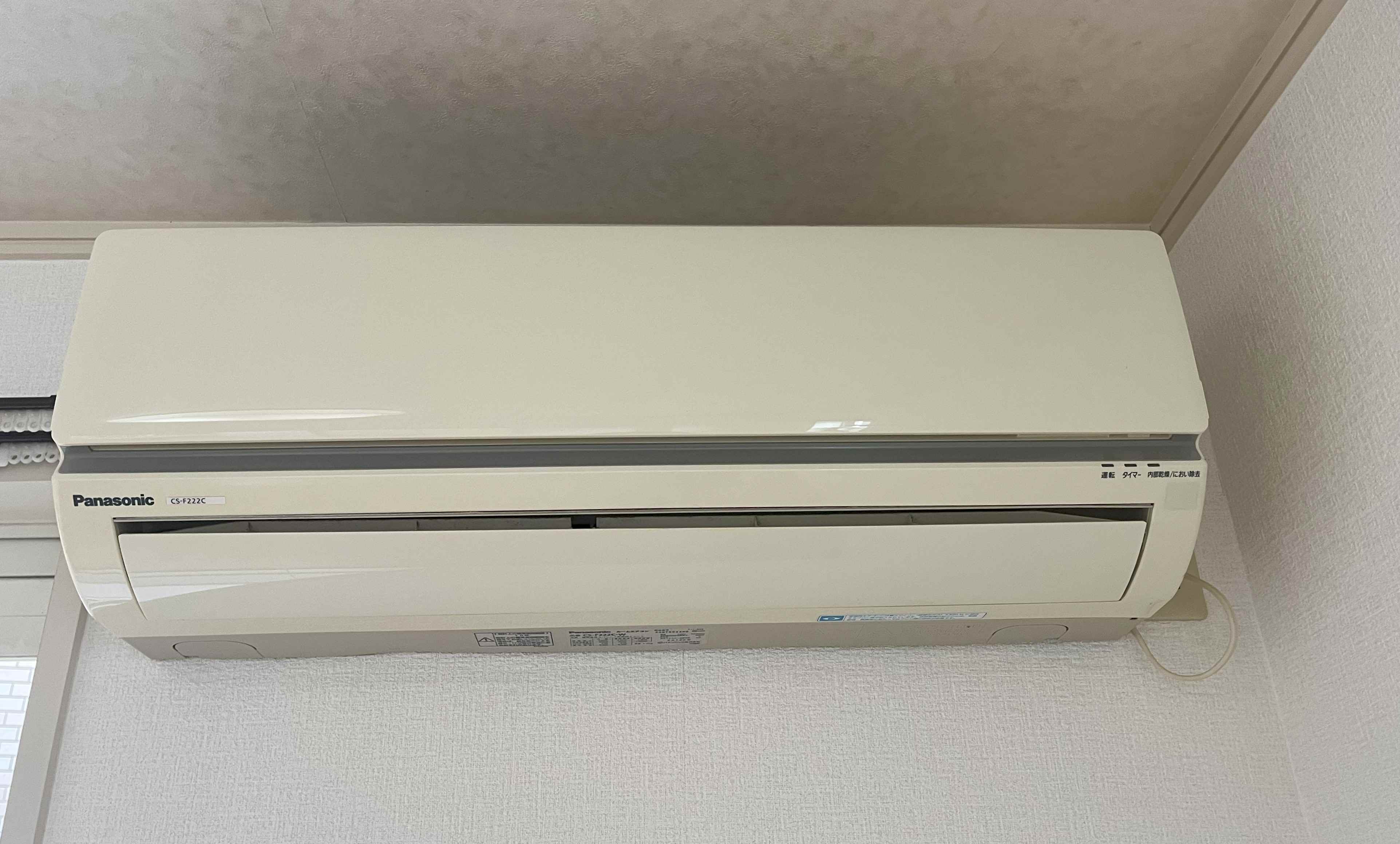その他設備　エアコン