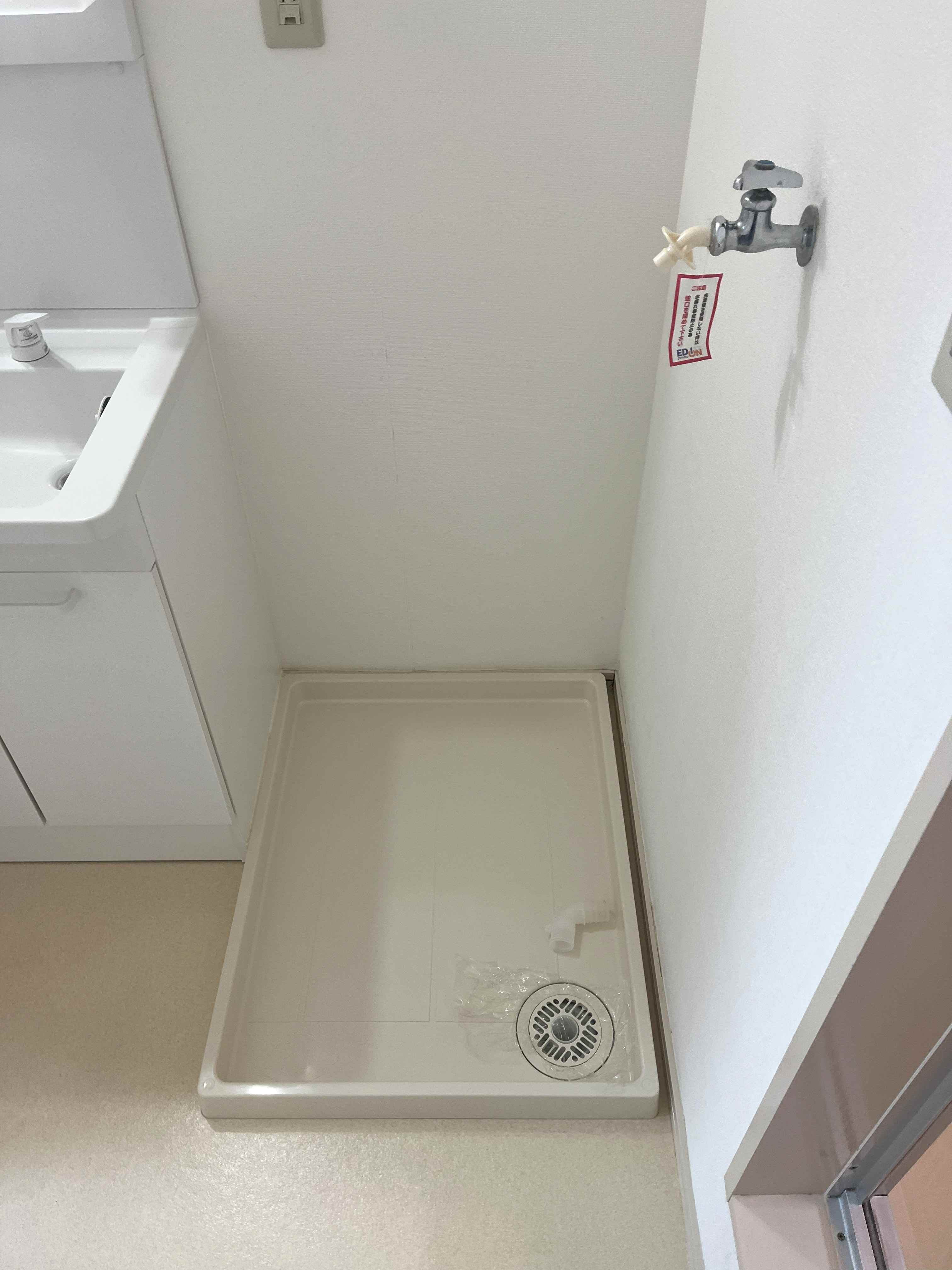 その他　室内洗濯機置場