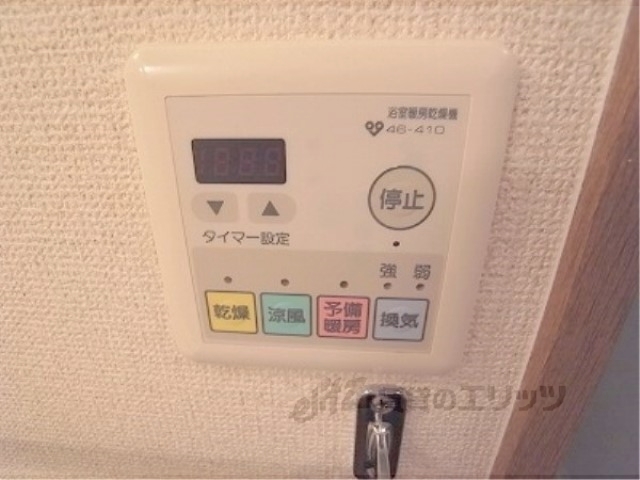 その他設備　給湯器リモコン
