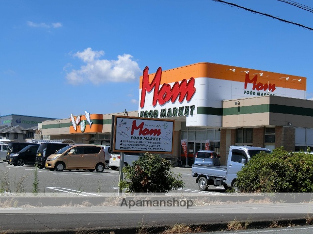 スーパー　マム小笠店（スーパー）まで962m