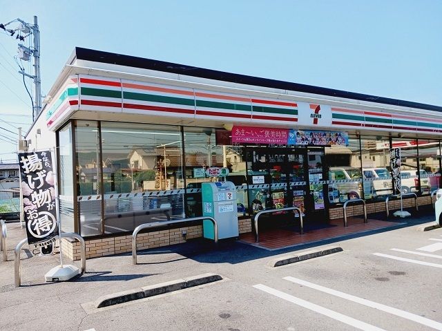 コンビニ　セブンイレブンみどろ店様（コンビニ）まで600m