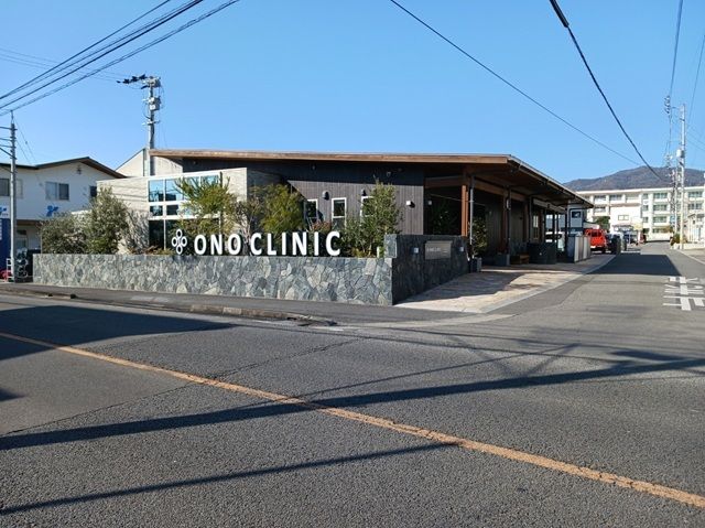 病院　おのクリニック様（病院）まで450m