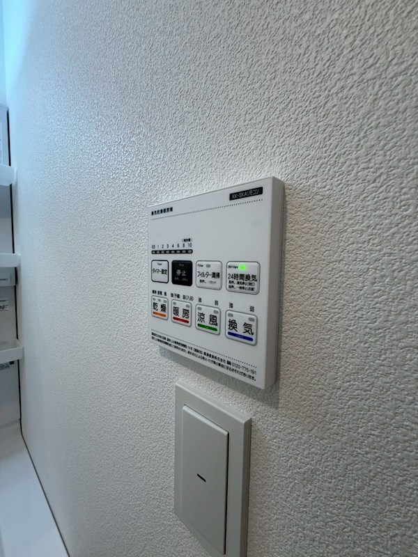 その他設備　同施工同シリーズの新築イメージ写真