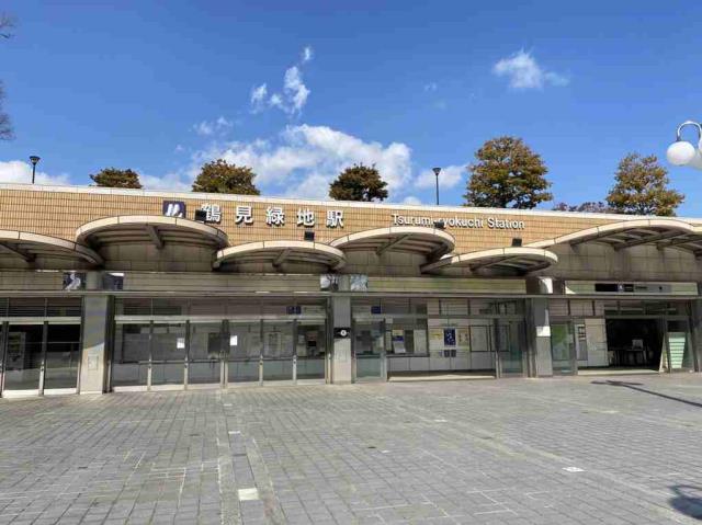 その他　鶴見緑地駅（その他）まで1902m
