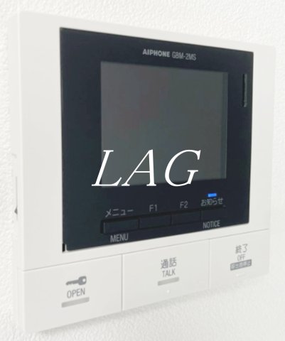 セキュリティ　モニター付きインターフォンです。（同仕様です。）