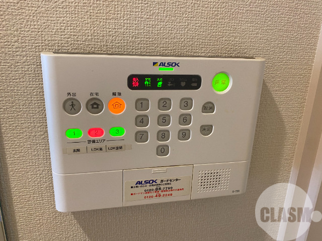 その他設備　ＡＬＳＯＫホームセキュリティー♪