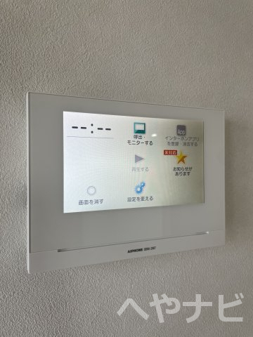 セキュリティ　★セキュリティ