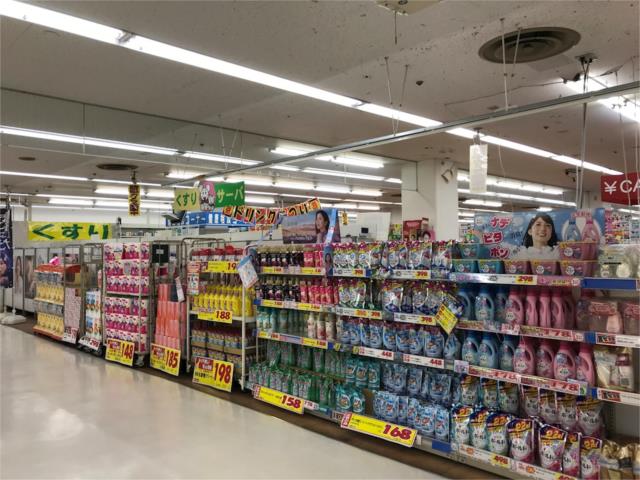 ドラックストア　サーバ　レインボー金岡店（ドラッグストア）まで782m