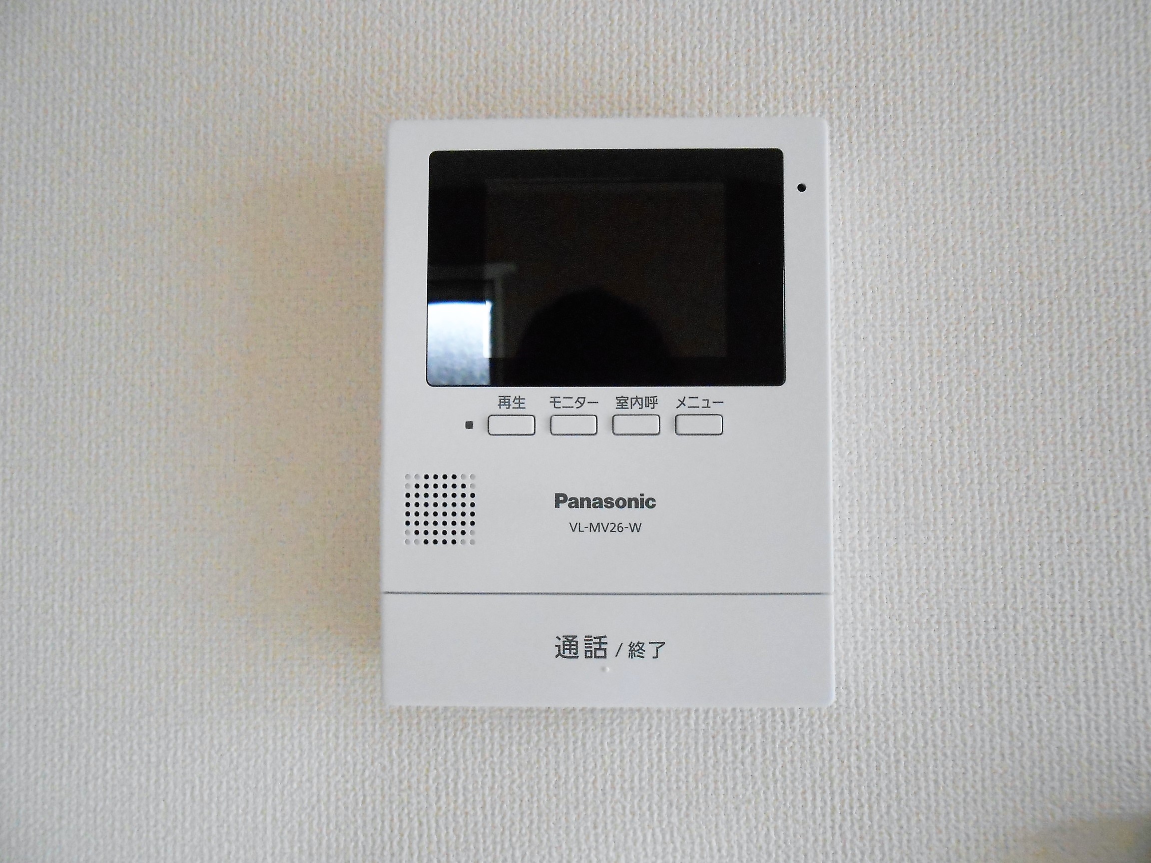 セキュリティ　来た人の顔が分かるので安心ですね！