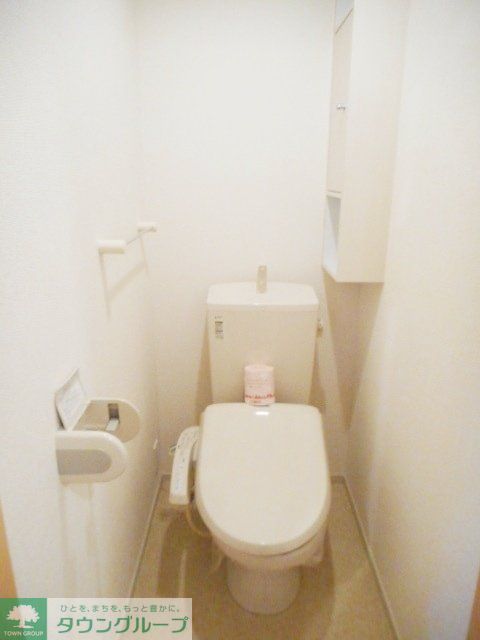 トイレ　※別部屋写真