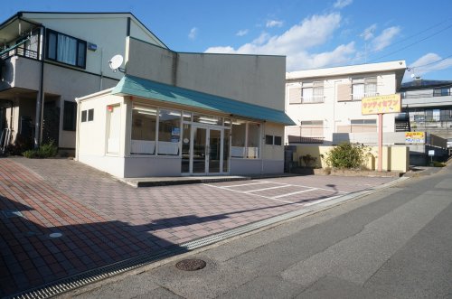 飲食店　サンディセブン大みか店（飲食店）まで83m