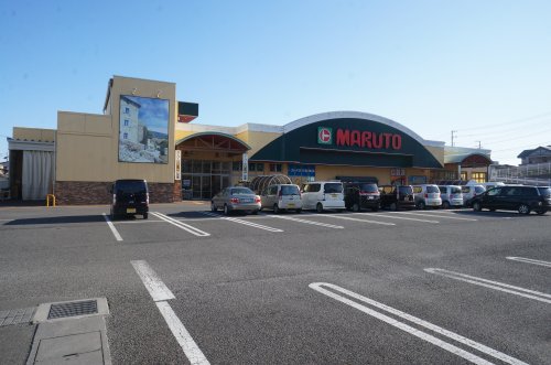 スーパー　マルト・ＳＣ森山店（スーパー）まで1003m