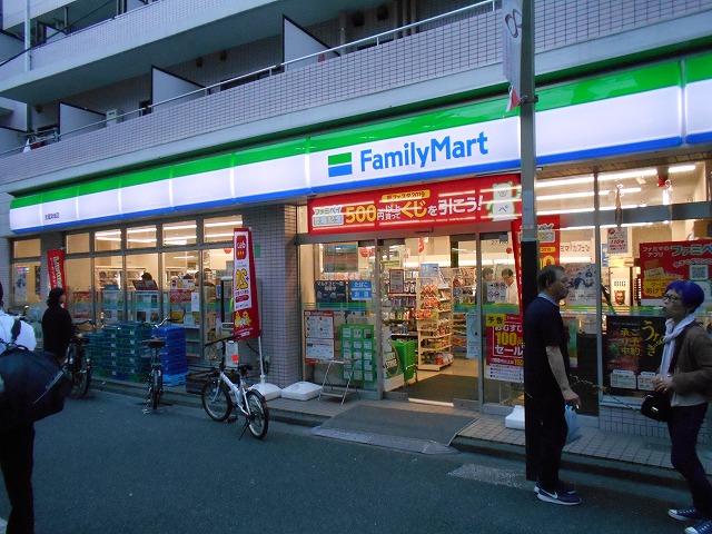 コンビニ　ファミリーマート武蔵新城店（コンビニ）まで64m