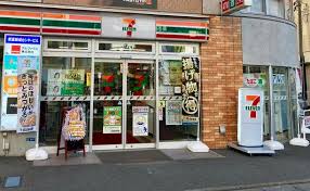 コンビニ　セブンイレブン武蔵新城北口店（コンビニ）まで165m
