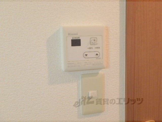その他設備　給湯器リモコン