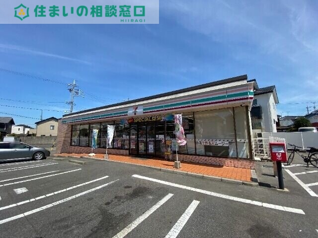 コンビニ　セブンイレブン西尾桜町店（コンビニ）まで261m