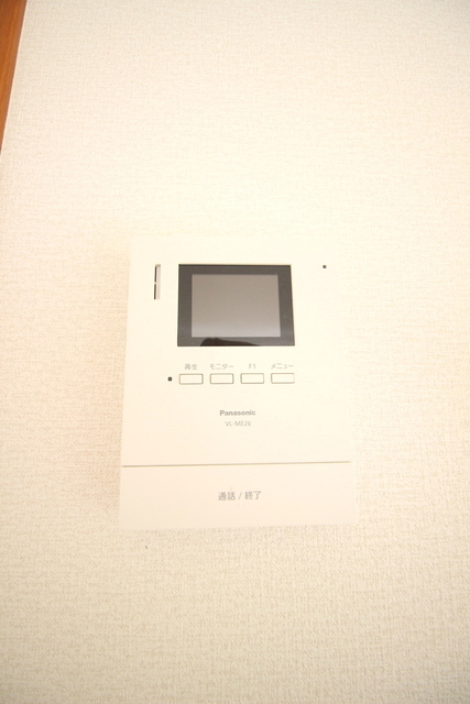 セキュリティ　ＴＶモニター付インターフォン　※前回募集時の写真です