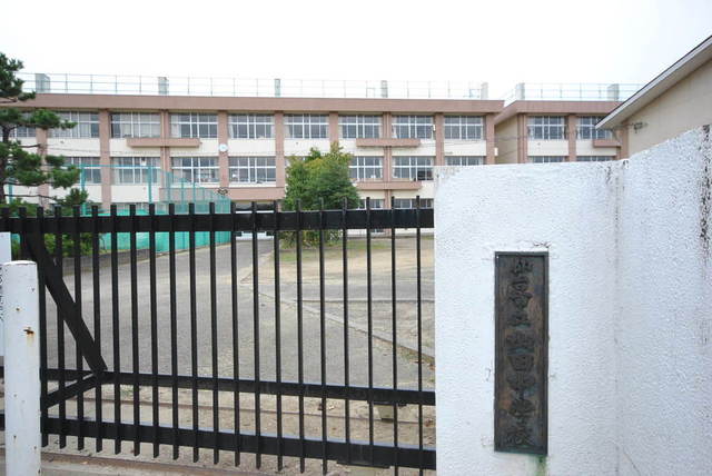 中学校　仙台市立山田中学校（中学校）まで610m