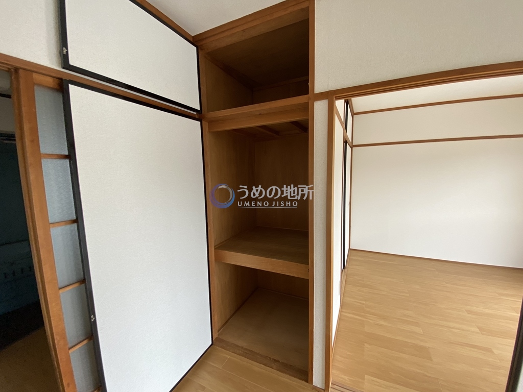 収納　収納