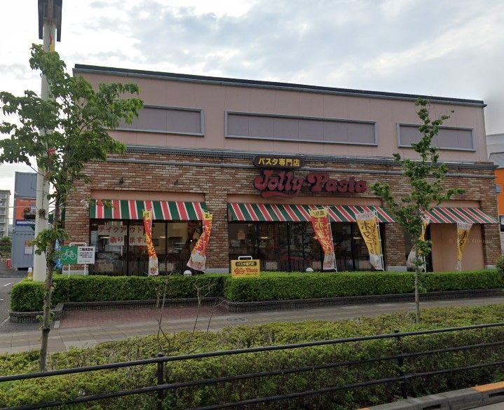 飲食店　ジョリーパスタ扇店（飲食店）まで610m