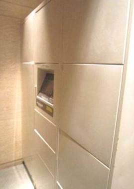 その他共有部分　共有部分