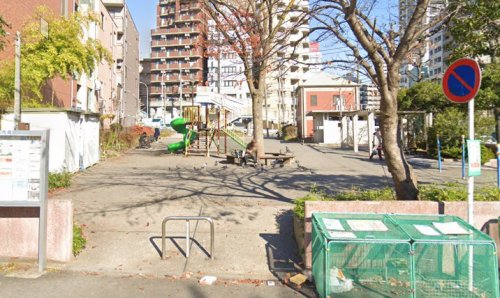 その他　浅間下公園（その他）まで446m