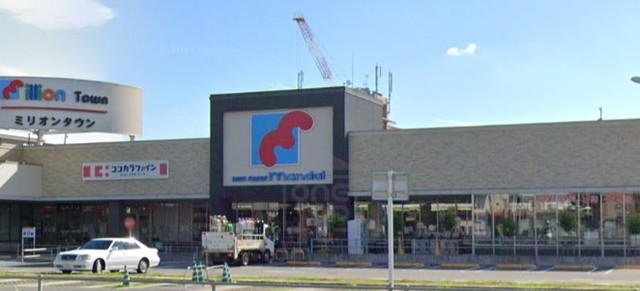 スーパー　万代　豊中豊南店（スーパー）まで1134m