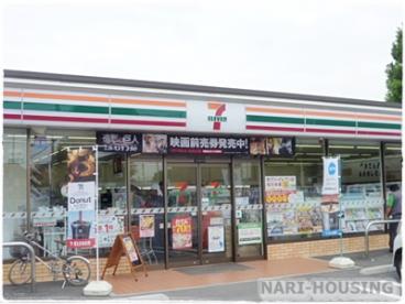 コンビニ　セブンイレブン 立川栄町3丁目店（コンビニ）まで92m