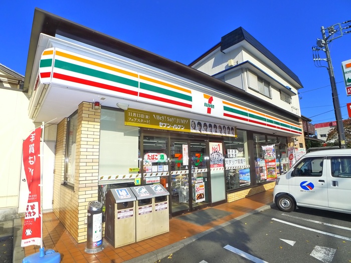 コンビニ　セブンイレブン（コンビニ）まで193m
