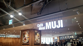 ショッピングセンター　無印良品錦糸町パルコ店（ショッピングセンター）まで414m