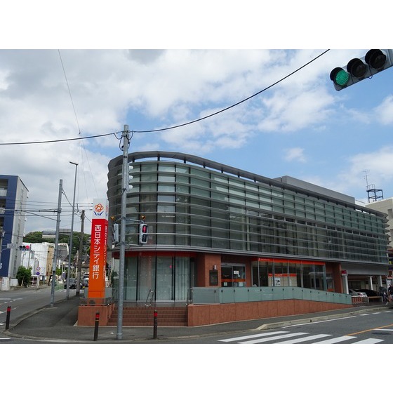 銀行　西日本シティ銀行小笹支店（銀行）まで874m