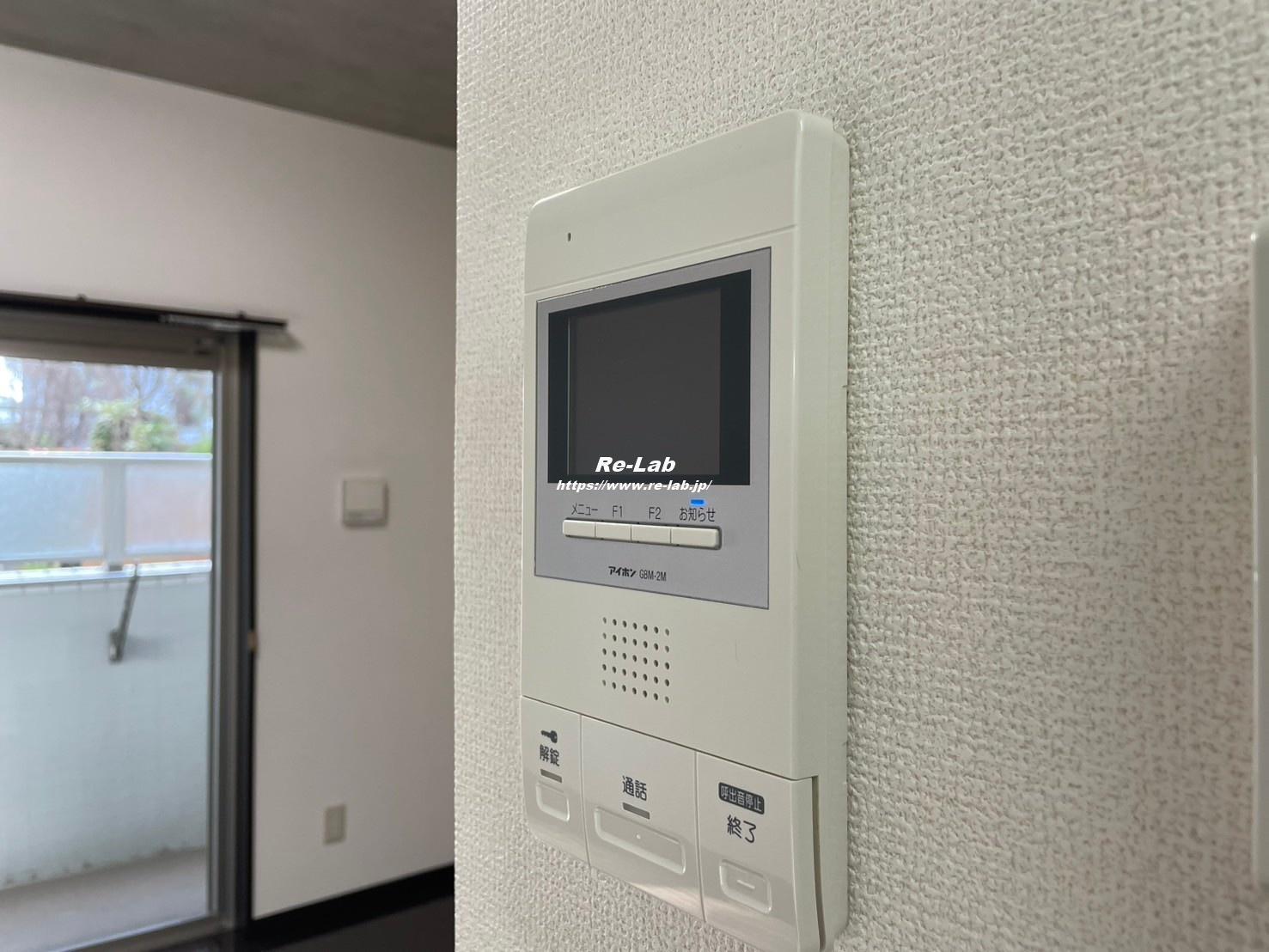 セキュリティ　※参考として他のお部屋の写真