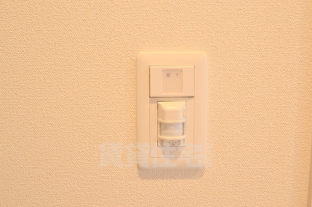その他設備　玄関センサー