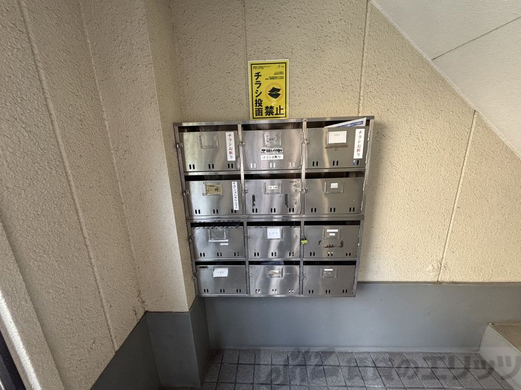 その他共有部分　集合ポスト