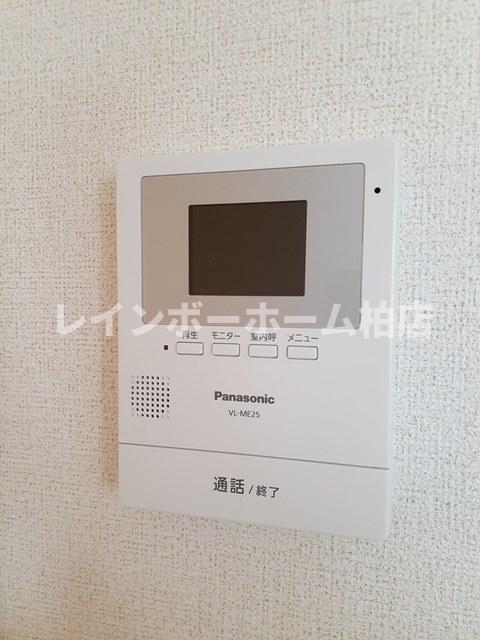 セキュリティ　TVインターホンです