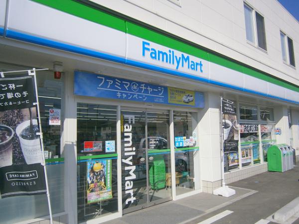 コンビニ　ファミリーマート長野大豆島店（コンビニ）まで850m