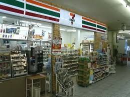 コンビニ　セブンイレブン新京成ST三咲店（コンビニ）まで540m
