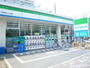 コンビニ　ファミリーマート江東福住一丁目店（コンビニ）まで254m